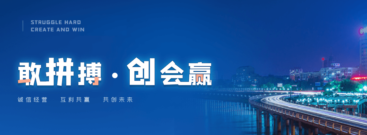小金正规的推拉雨棚哪家靠谱